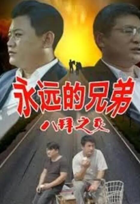 自拍偷拍制服丝袜
